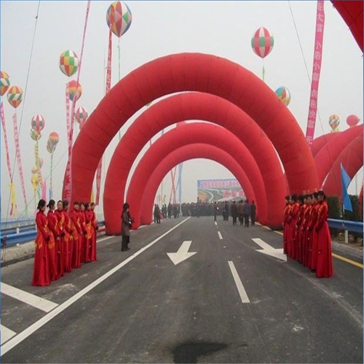 峪泉镇开业纯红拱门